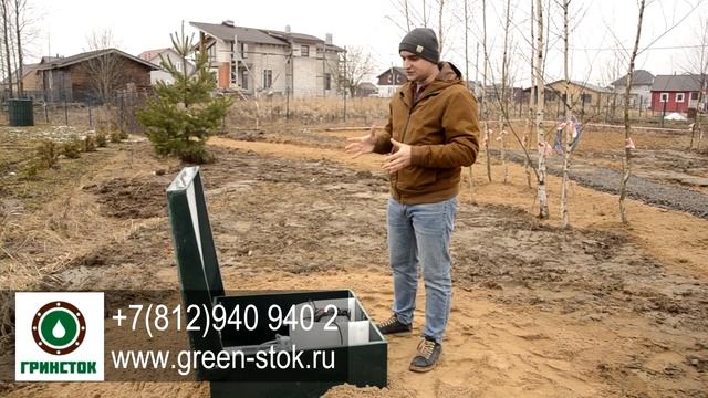 Евробион - станция биоочистки от компании НЭП! Надежный,, проверенный временем септик Монтаж и обзор