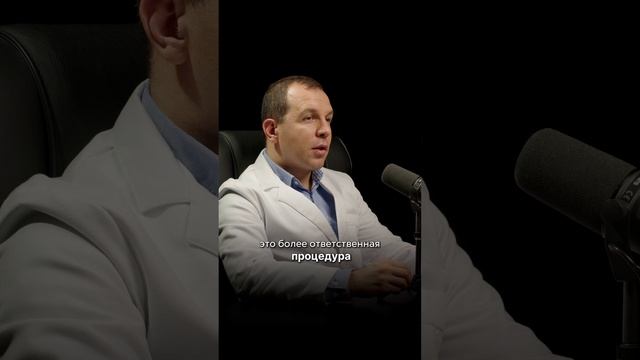 Вторичная ринопластика: новый шанс на совершенство