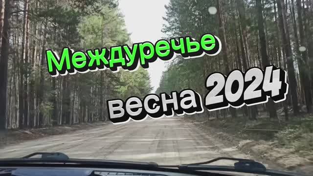 lv_0_20240524142840.mp4