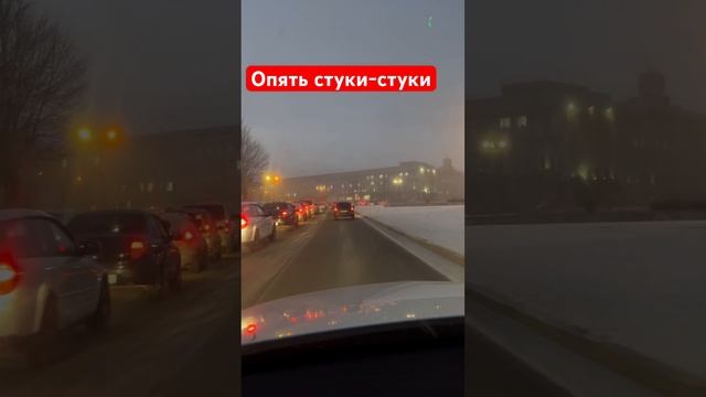 Песня в тему #авария #часовняневского #automobile  #каменскуральский #топ #shortvideo #врек #дорога