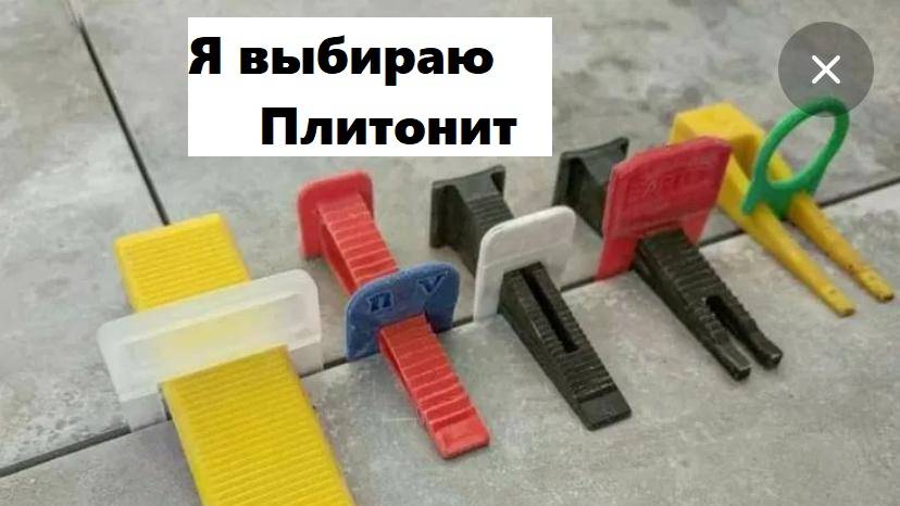 Обзор на СВП
