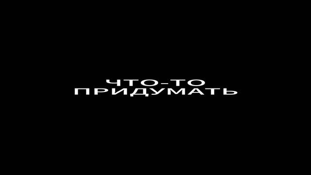 из Видео ХИТРЫЙ ЖОРИК #fun #приколы #угар #memes #мем #юмор #дифэйдж #дифэйдж #stalker2 #сталкер2 (5