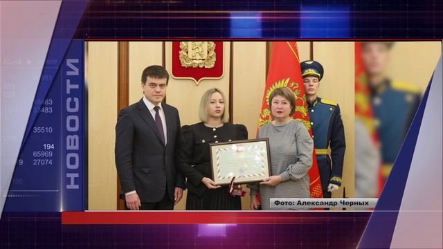 КОРОТКИЕ НОВОСТИ 10.12.24
