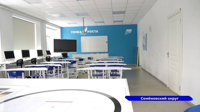 18 тысяч агроклассов планируется открыть в России