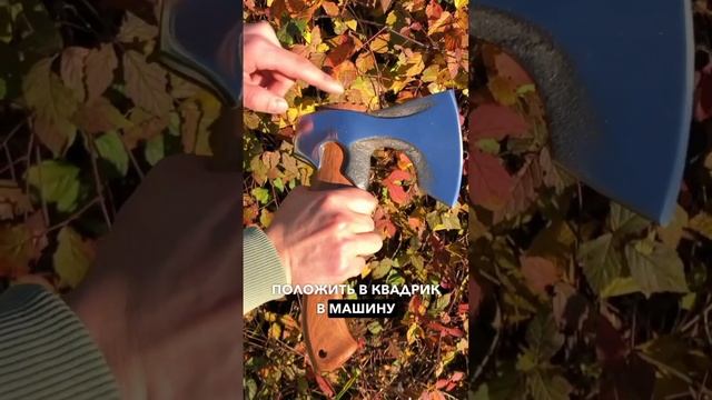 Топ топоров: почему лучшие топоры делаются именно из стали 9ХС? #russia #топ #обзор