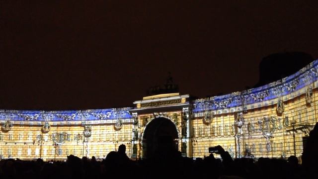 Санкт-Петербург центр
