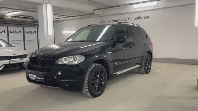 BMW X5 3.0D 2013 г.в