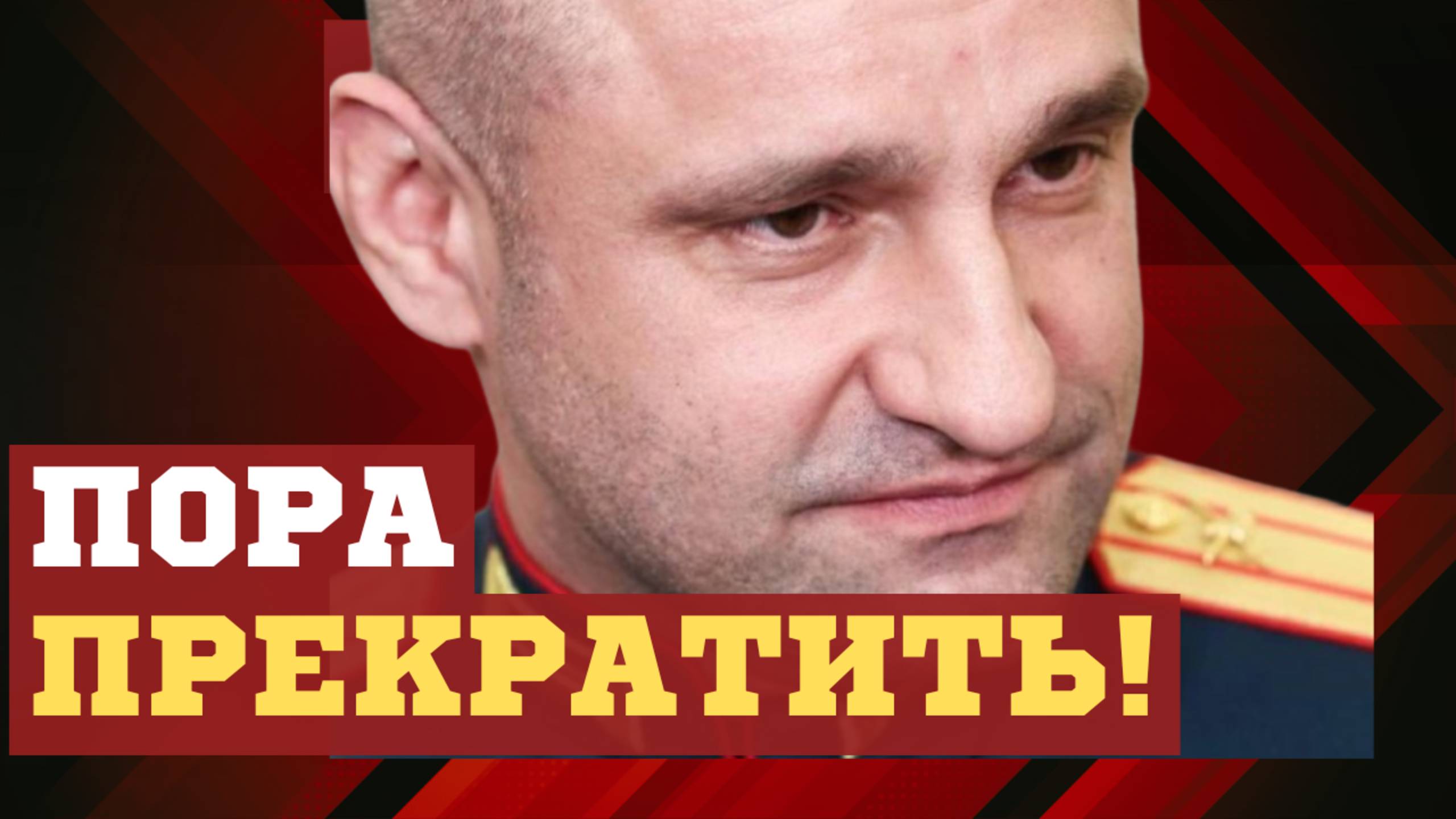 АРТЕМ ЖОГА УСТРОИЛ РАЗНОС!