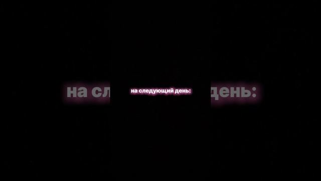 начальство в отпуске