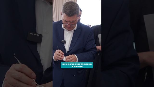 Эксперты и награждение победителей олимпиады по хирургической стоматологии