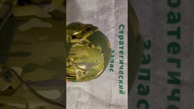 Тактический шлем БР 2