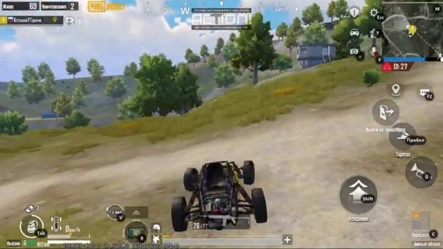 PUBG mobile. меня убила моя машина