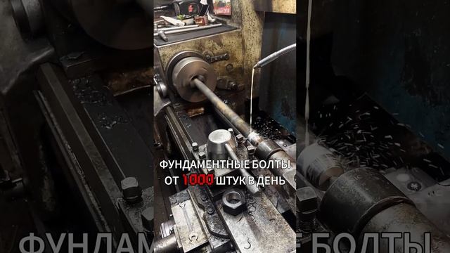 Закладная деталь МН 104-6 серия 1.400-15 выпуск 1.110 сталь 3сп2 🔩 -  gost24379.com 🌐 Фундамент...