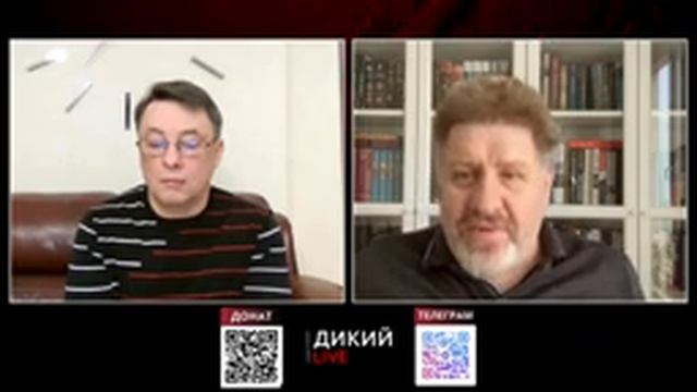 Бондаренко - Игра в одни ворота