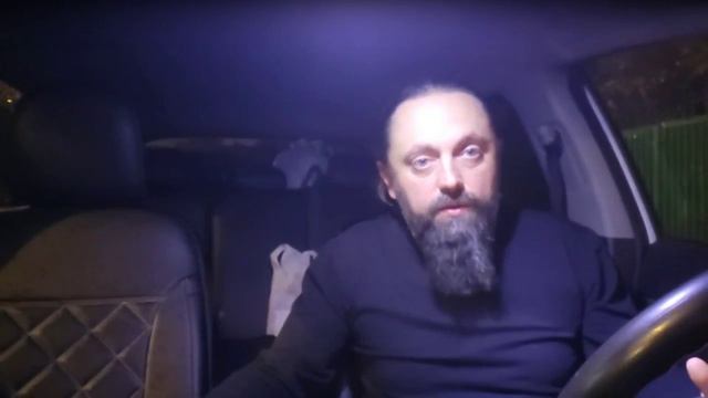 Причина страданий души и её дискомфорта