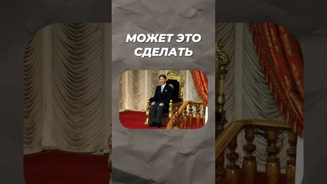 САМАЯ ДРЕВНЯЯ СЕМЬЯ 😱 #история #егэ #новости #факты #shorts