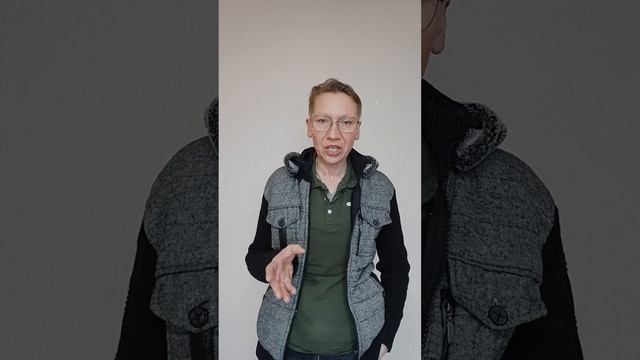 Правило "Тройки"