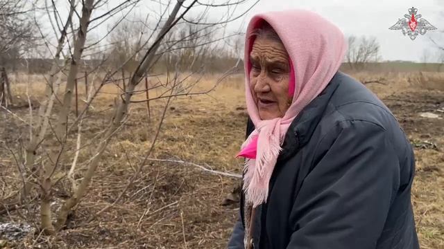 Военнослужащие оказывают помощь жителям Курской области