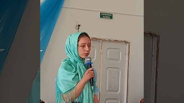 Стихи о маме на даргинском языке. Читает Алиева Убайдат