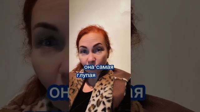 Почему мы обижаемся? #обиделась #какнеобижаться #счастьеесть