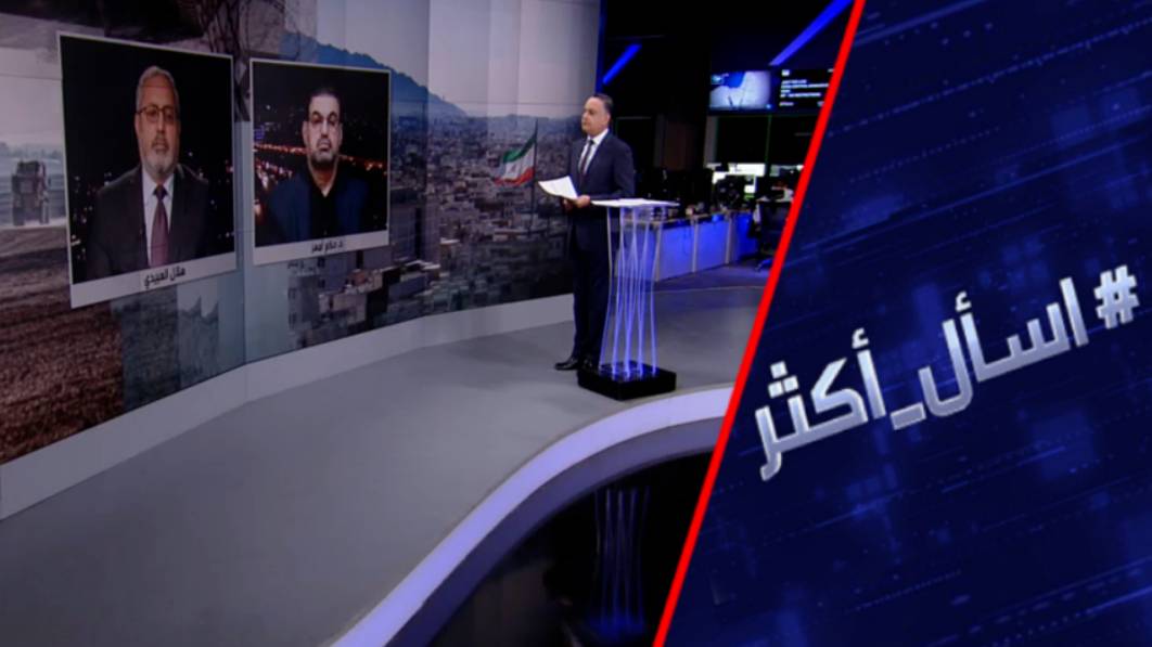 هل سقط الأسد بمخطط أمريكي إسرائيلي؟