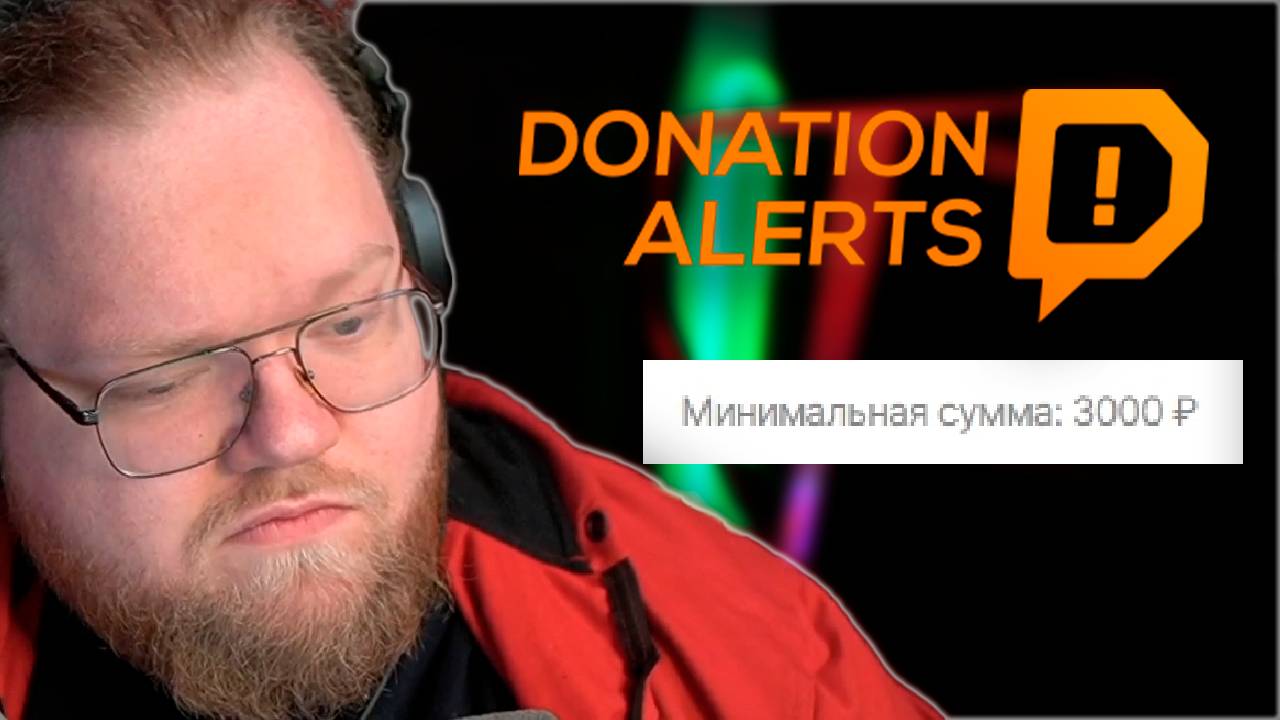 У АНТОШИ ВОРОВАЛИ ДЕНЬГИ