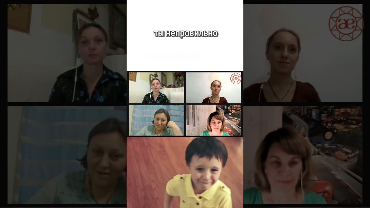 Психологическая зависимость в отношениях #shorts