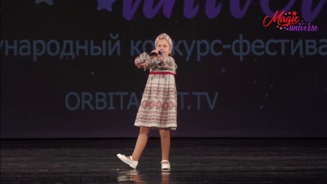 Таисия Пáдалкина "Цветочек России" (слова и музыка Антонины Уколовой)