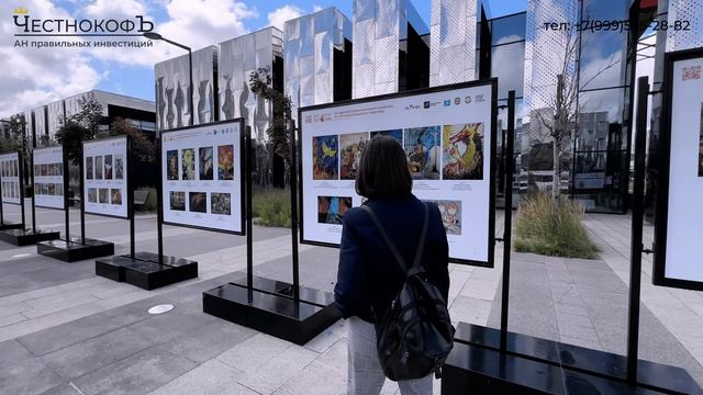 Купить квартиру в районе Хорошёвский, ЖК, цены, отзывы с АН Москвы  ЧестнокофЪ