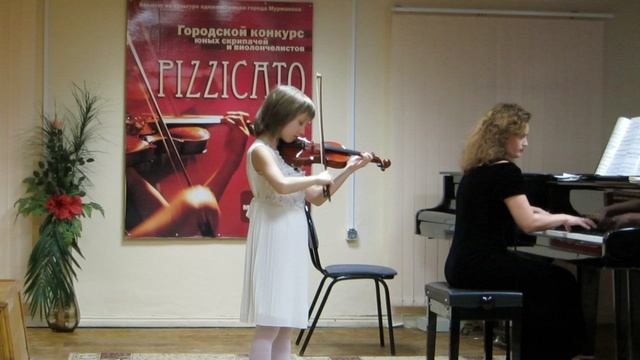 Городской конкурс "Pizzicato" 27.03.2014 г.