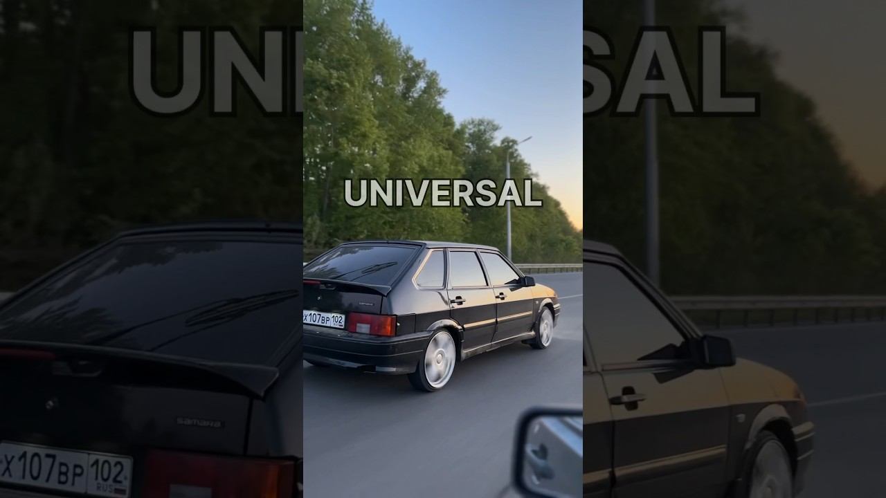 Самые лучшие машины тут https://t.me/ildar524 #автозвук #universal #ваз #автозвукболезнь