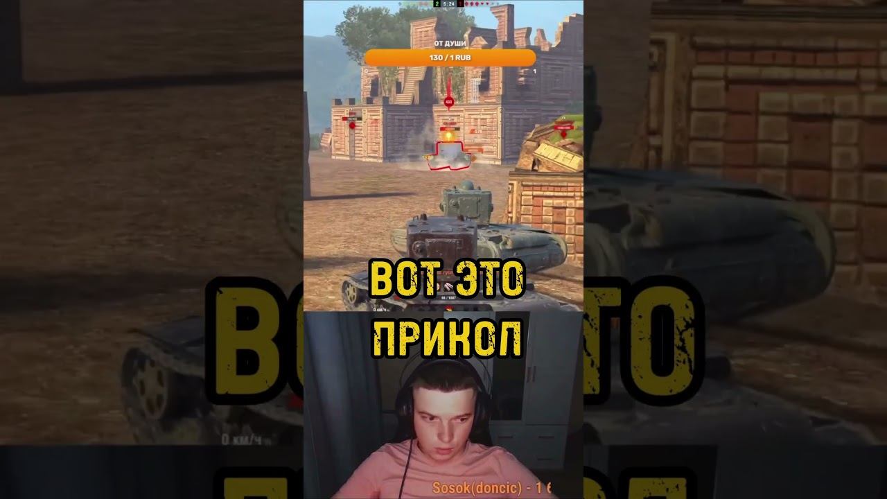 ЛУЧШАЯ ПОЗИЦИЯ ДЛЯ ПТ В ТАНКС БЛИЦ #танксблиц #wotblitz #tanksblitz