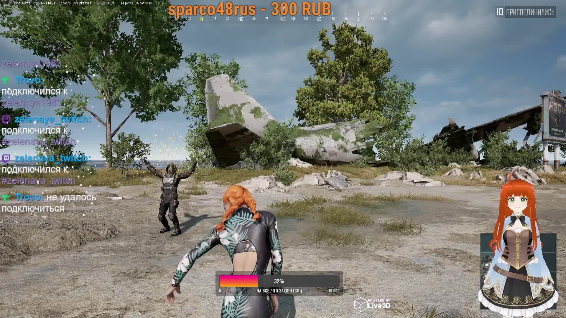 Лягушатки мои,за мной))