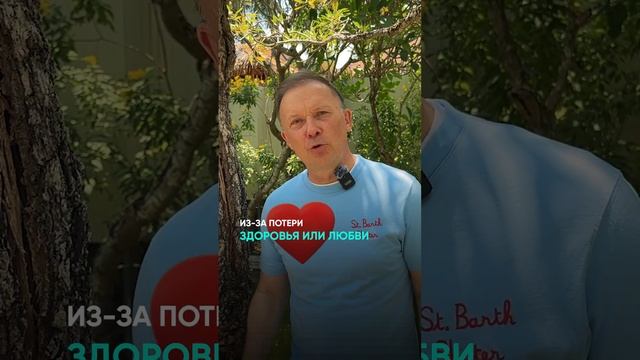 Почему вас беспокоят тревожные мысли? #психология