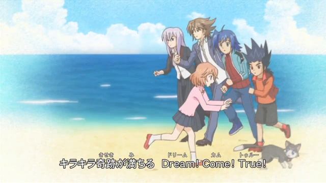 2[Anime365] Ending (момент из аниме Cardfight Vanguard)