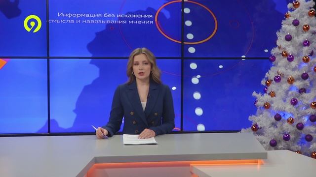 Давеча | 11.12.2024 |Ограничение движения на Герцена