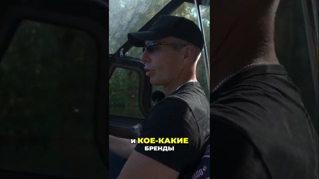 Как наш клиент выбрал ангелина 475 - опыт