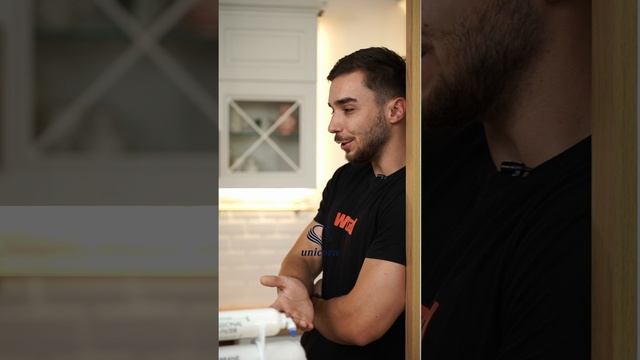 Фильтруйте лишнее с UNICORN 🤍 #unicorn #топ #фильтрыдляводы