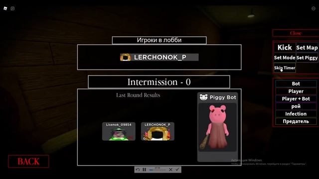 ИЗДЕВАЕМСЯ НАД ЗЛАТОЙ ВСЁ ВИДЕО (Злата прости) / Roblox Piggy