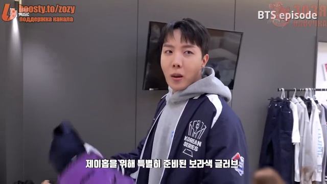 Хосок jhope  2024 KBO Корейская серия 2й матч  BTS Озвучка Зозя  ПЕРЕВОД НА РУССК