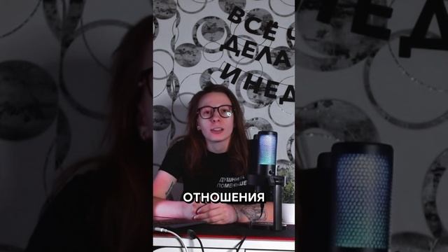Ремиссия игровой зависимости