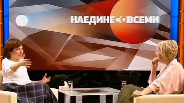 Программа  Наедине со всеми . Гость Светлана Зейналова. Выпуск от 17.11.2015