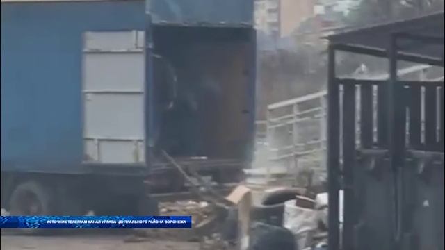 В Воронеж нашли способ борьбы с владельцами машин, сбрасывающими мусор в неположенном месте