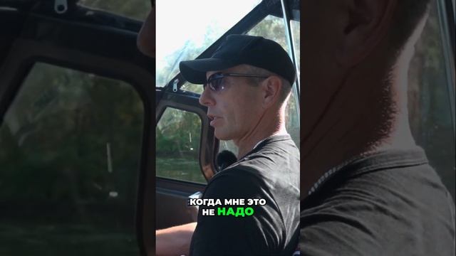 Удобные решения - якорная ниша