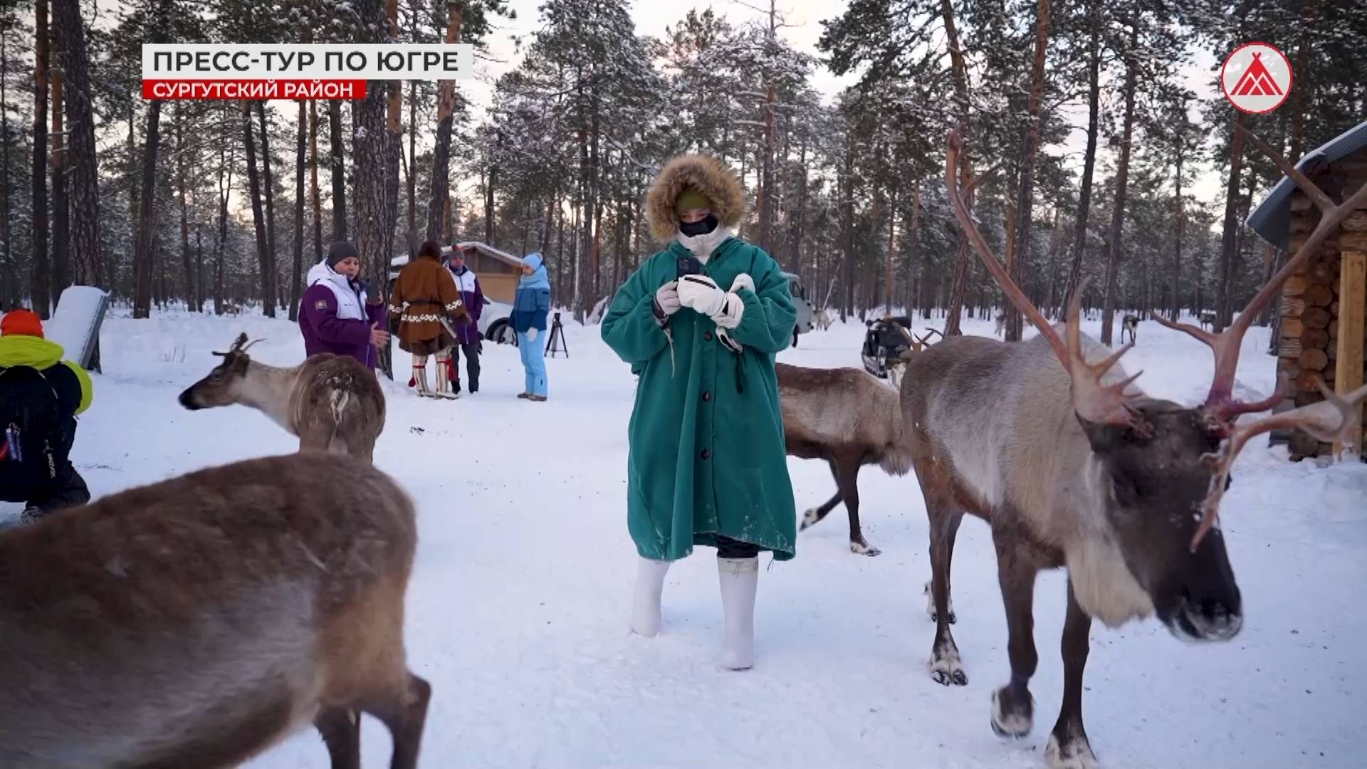 Пресс-тур по Югре. Этнотуризм в Когалыме впечатляет!