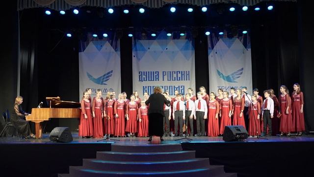 Душа России Кострома. Хор Вдохновение