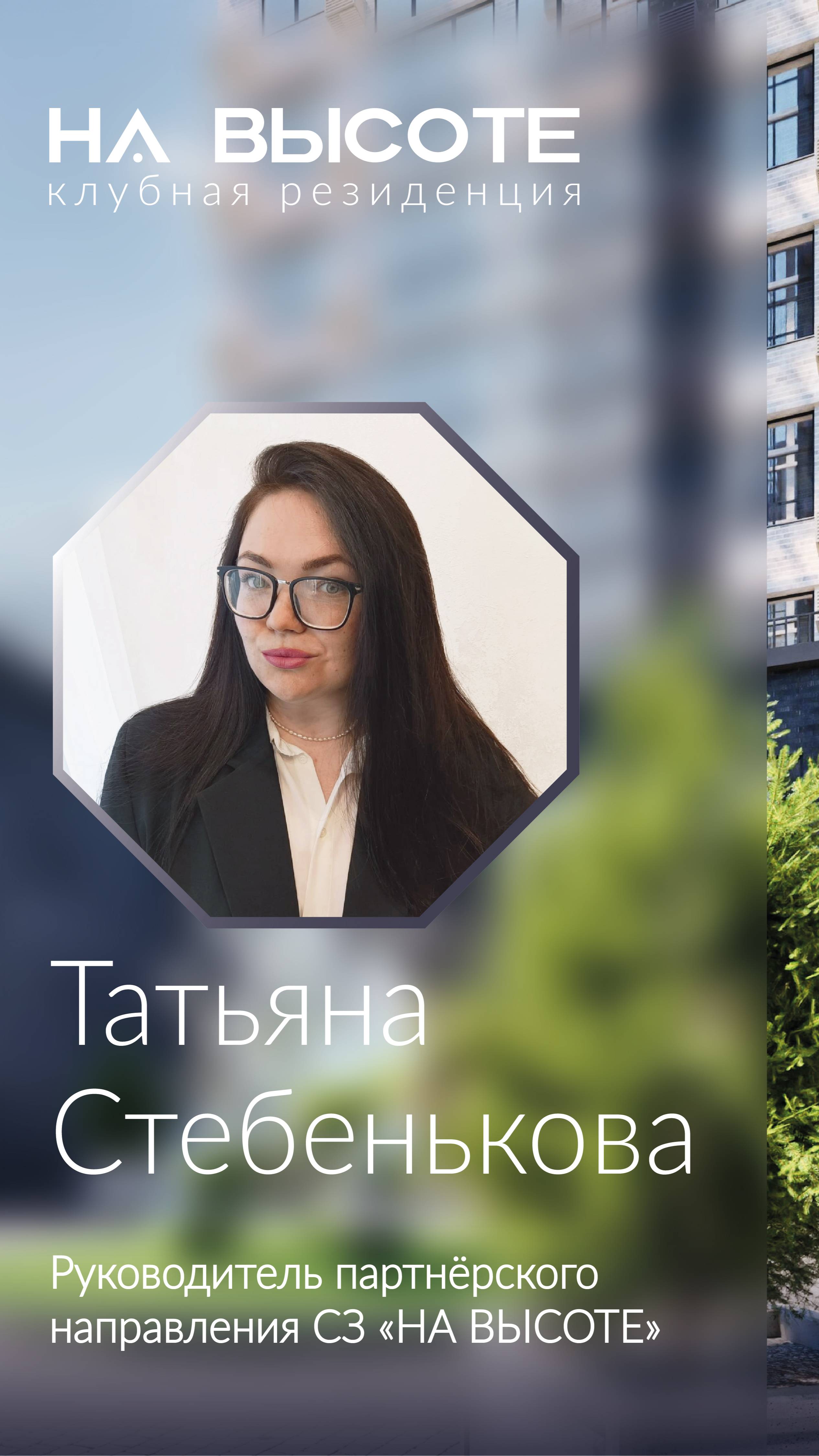 Майкоп — отличное место для инвестиций в недвижимость.