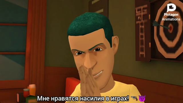 Добро пожаловать на мой канал!