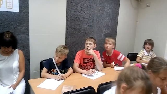Пробный урок китайского