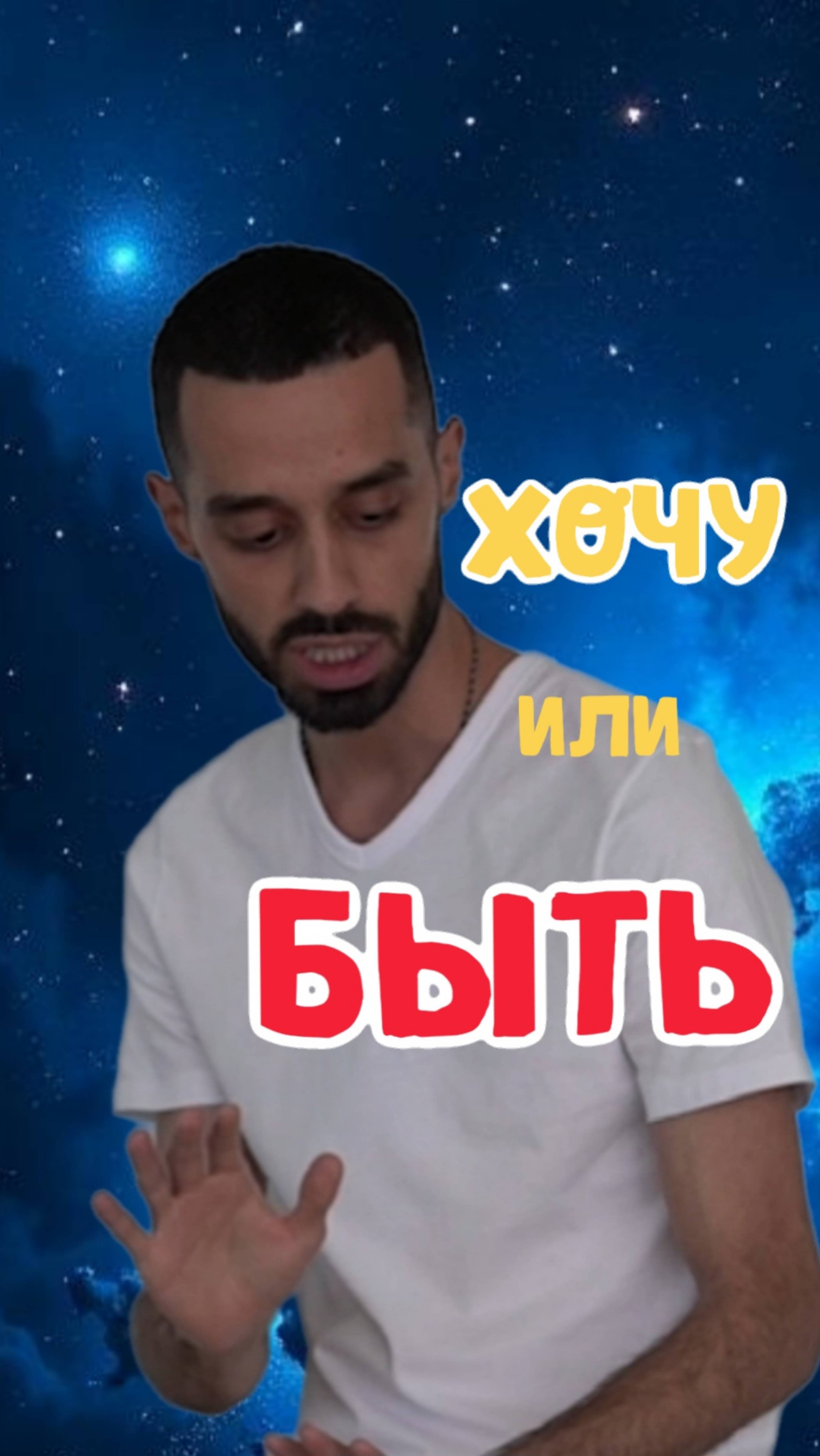 🪷ЧТО ТЫ ЗНАЕШЬ О СЕБЕ?💫